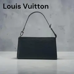 エルメス アヴァロン ヴィブラシオン クッション カシミヤ ウール