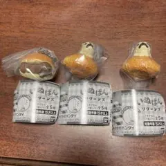 いぬぱん リターンズ