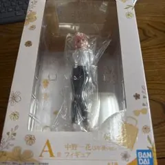 中野一花 A賞 フィギュア　未開封