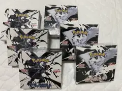 ポケモンカードゲーム ブラック・ホワイト 20パック入り6個BOXシュリンク付き
