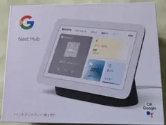 新品未開封 Google Nest Hub 第2世代 - メルカリ