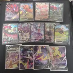 ポケモンカード　CSR　まとめ売り