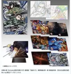 鬼滅の刃 5巻 イタリア版 漫画 マンガ - メルカリ