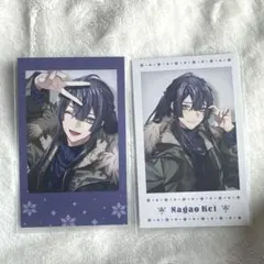 長尾景 ウィンターデート 2024 チェキ Aグループ