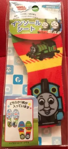 トーマス インソールシート 13.0-17.0cm