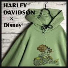 【即完モデル‼︎】ハーレーダビッドソン × ディズニー☆パーカー D199