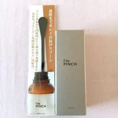 2026年最新】I'm PINCHの人気アイテム - メルカリ