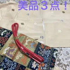 たー様 リクエスト 2点 まとめ商品