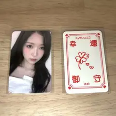 MADEIN S EVERLINE POPUP イルイベ トレカ ミユ