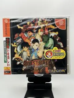 2026年最新】ストリートファイターIII 3rd STRIKE Fight for the