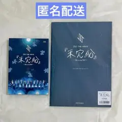 2026年最新】PHOTOBOOK封入の人気アイテム - メルカリ