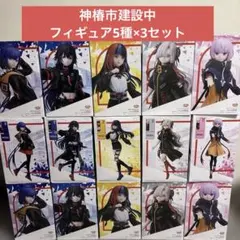 ラウンドワン限定フィギュアまとめ売り ラウンドワン限定中心 17種21体 まとめ売り - メルカリ