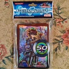 2026年最新】遊星スリーブの人気アイテム - メルカリ