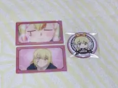 【マッシュル】　ごちきゃら　レモン