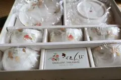 湯呑みお皿食器セット 花柄 陶器