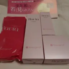 【新品未開封】flavia フラビア 5点セット フォーマルクライン FLAVIA（フラビア） | 商品一覧 | フォーマルクラインオンライン