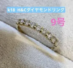 H&C 空中セッティング ダイヤモンド ハーフエタニティ リング - メルカリ