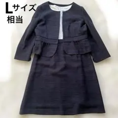 DueVenセレモニースーツ　ジャケット 13号　ワンピース 11号　ママスーツ