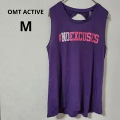 OMT ACTIVE #NOEXCUSES タンクトップ【M】パープル 海外古着