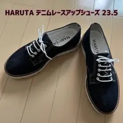 HARUTA(ハルタ)レースアップオックスフォードシューズ 23.5