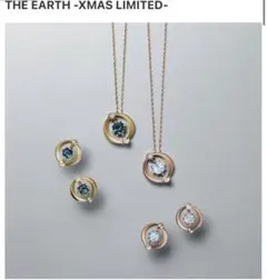 STAR JEWELRY 2020 クリスマス限定ネックレス