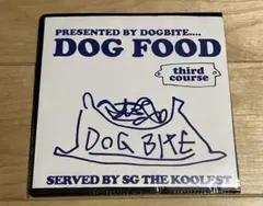 SG THE KOOLEST DOG FOOD MIX CD-R