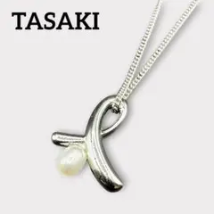 良品✨タサキ 田崎真珠 ネックレス パール シルバー アヤコ真珠 