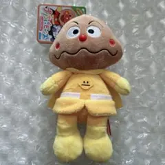 アンパンマン カレーパンマン　ぬいぐるみ