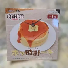 Item thumbnail for item 84bec901-2527-4ea9-a0a6-2f7497ab4cc8