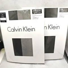 Calvin Klein 新品ストッキング2足セット 伝線防止 着圧10hPa