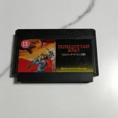 ミネルバトンサーガ