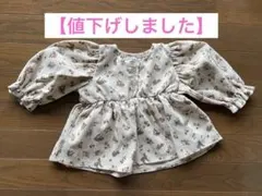 【未使用】花柄動物柄バルーンスリーブトップス80㎝