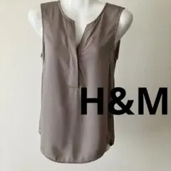 H&M グレージュ　ノースリーブ　トップス　サイズEUR32