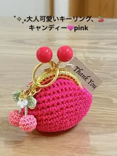 Item thumbnail for item 713ca50d-44cb-4bad-bf96-6a62af84f880