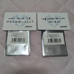 ENHYPEN メッセージカード JUNGWON HEESEUNG