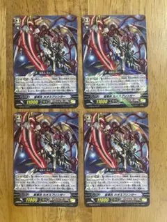 Item thumbnail for item 67490861-00fb-4c5d-86d7-508aa41e947c