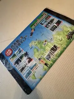 水曜どうでしょう一番くじ ラバーデスクマット - メルカリ