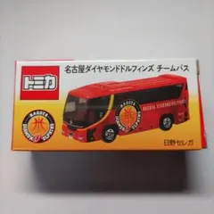 2026年最新】阪神タイガーストミカバスの人気アイテム - メルカリ