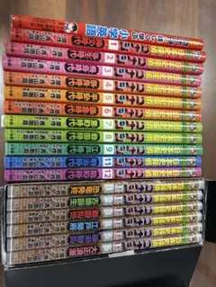 究極カンニング漫画 カンニンgood 全巻セット 毛内浩靖 - メルカリ