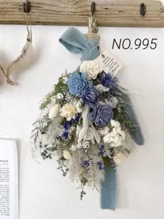 トコママ様 リクエスト 2点 まとめ商品