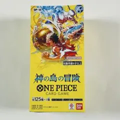 2026年最新】ONE PIECE カード ブースターパック 神の島の冒険 BOXの