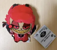 アラスター ぬいぐるみ