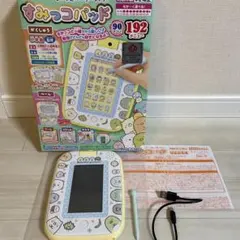 Item thumbnail for item 2ac11f53-721e-4513-aa77-94387dfbb3d1