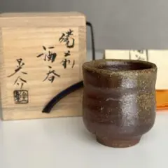 2025年最新】金重晃介の人気アイテム - メルカリ