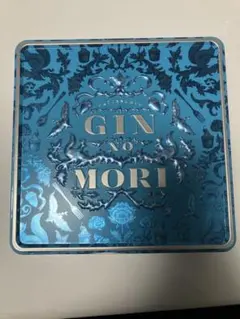 GIN no MORI 中型小物入れ 青