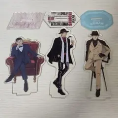 名探偵コナン 赤井秀一 アクリルスタンド セット