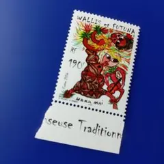 9897 外国切手 仏領ウォリス・フツナ 2006年 伝統的な踊り