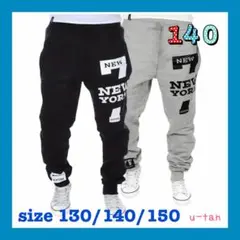 Item thumbnail for item 5d0aecda-a75d-4d0c-b0a9-b12f2a9407b7