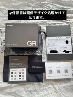 2026年最新】RICOH GR IV HDFの人気アイテム - メルカリ