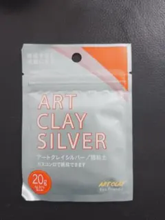 ム*キ様 アートクレイシルバー 純銀粘土 50g - メルカリ